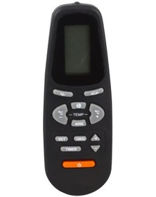 Resim Electra Klima Kumandası 1416s 