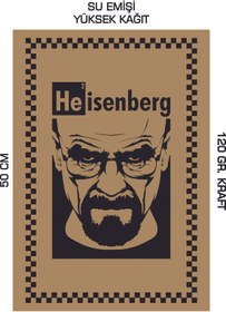 Resim duha trend 35x50 120 Gr. Kraft Kağıt Oto Paspası Heisenberg 50 Adet 