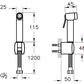 Resim VitrA A45747 Taharet Duşu, Krom 