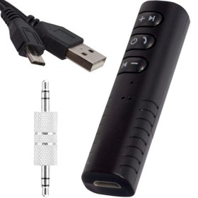 Resim shopwave V3.0+EDR OTO ARAÇ BLUETOOTH MÜZİK ÇEVİRİCİ * CLASS BT-801 (5047) 
