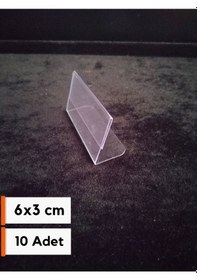 Resim 10 Ad Şeffaf Plastik Etiketlik İsimlik 6x3 Cm Kartvizitlik Ayaklı 