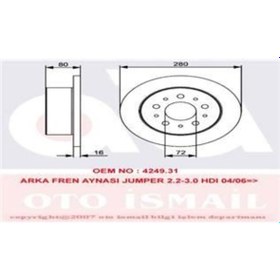 Resim TRW DF4770 Fren Diski Arka Ducato III 06- / Boxer III 06- / Jumper III 06- Orta Model Düz 280Mm 
