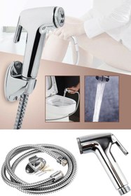 Resim MFS Tabancalı Taharet Musluk Seti Taharetmatik Temizlik Seti ( Hortum-tabanca-mafsal ) 