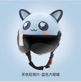 Resim Fortunelane Erkekler, Kızlar İçin 3c Sertifikalı Çocuk Elektrikli Akülü Araba Kaskı Yaz Kaskı Kişiselleştirilmiş Açık Mavi Açık Mavi 