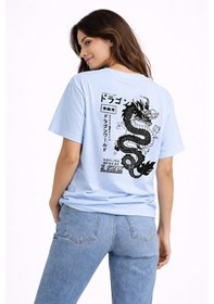 Resim Sevgili Kombini Dragon Baskılı Çift Tişört Oversize Unisex Street Bej 