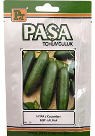 Resim Paşa Tohumculuk Salatalık Hıyar Tohumu Beith Alpha 10gr Paket 1 Paket 