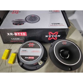 Resim Eyton Xr-bt10 Tweeter 