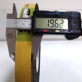 Resim Contacall Kapı Pencere Bandı Yapışkan Sünger 2 Mm Kalınlık 20 Mm Genişlik 10 Metre Uzunluk / Eva 2*20 