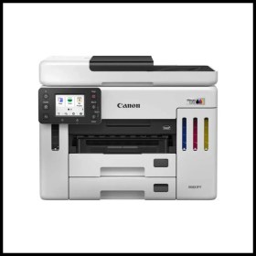 Resim Canon Maxıfy GX7140, Renkli, Mürekkep Mega Tanklı, Yazıcı, Tarayıcı, Wifi, Lan, Duplex, Orijinal Mürekkep 
