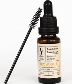 Resim So Fly Brow Out Kaş Kirpik Serumu - 20 Ml. 
