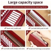 Resim Trendooze Willowhaven Geruola Kırmızı Deri Uzun Cüzdan, Tekno Cüzdan Kırmızı Koyu Kırmızı 