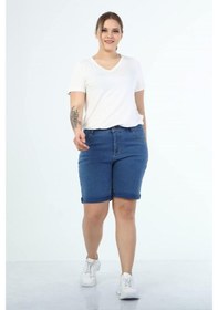 Resim Myline 5 Cep Denim Şort 