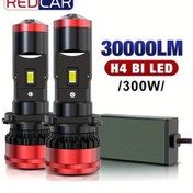 Resim Tongdashop H4 Led Araba Farı 2 Adet Yakın Uzak Işık 6000k Mini Projektör Hd Lens 12v 24v 