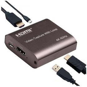 Resim Gplus 4Kvc500 Usb 3.0 4K Full Hd 60 Hz Hdmı Video Capture 