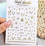 Resim 1 Adet Yıldız Temalı Nail Art Çıkartmalar 3d Kendinden Yapışkanlı Plastik Çıkartmalar Glitter Kaplama Anime Dikdörtgen Şekli Dıy Çivi İçin İdeal Koyu Cilt 