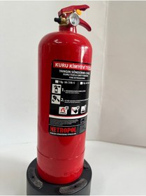 Resim 2 Kg Kkt Yangın Söndürme Cihazı 