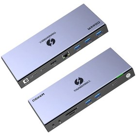 Resim Qgeem QG-T4801 Thunderbolt 4 Destekli Pro 15 in 1 HDMI 8K Rj45 40 
