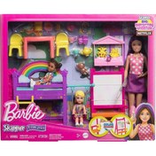 Resim Barbie Skipper Bebek Bakıcılığı Eğlencesi Oyun Seti HND18 