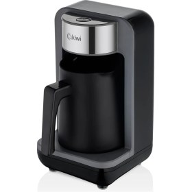 Resim Kiwi KCM-7570 Otomatik Türk Kahve Makinesi - 4 Fincan Kapasitesi, Közde Pişirme Teknolojisi ve Şık Siyah Tasarım 
