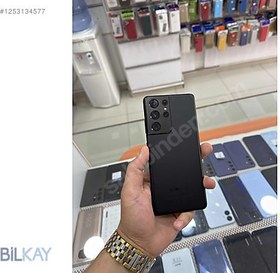 Resim Samsung S21 Ultra İkinci El TR | 256 GB | Siyah 