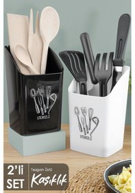 Resim 2'li Tezgah Üstü Kaşıklık - Mutfak Organizer Düzenleyici Kepçelik Kaşık Bıçak Standı Siyah Beyaz Beyaz - Siyah 