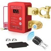 Resim Xuweiwei Uzaktan Akıllı Pil Kesme Anahtarı Kırmızı Led Ekranlı 12v Hırsızlık Karşıtı Araba Rv Pil İzolasyon Anahtarı 