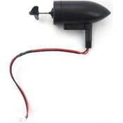 Resim Didadodo Flytec 2011-5 1.5kg Yükleme Uzaktan Kumandalı Balıkçılık Yem Teknesi İçin Motor Küçük Ve Güçlü Balıkçılık Motoru 