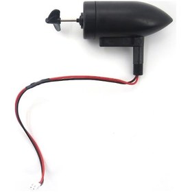 Resim Didadodo Flytec 2011-5 1.5kg Yükleme Uzaktan Kumandalı Balıkçılık Yem Teknesi İçin Motor Küçük Ve Güçlü Balıkçılık Motoru 