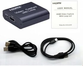 Resim Anunnaki 4K HDMI Video Yakalama Cihazı ve Canlı Yayın Kartı 4KVC300, 245775421509 