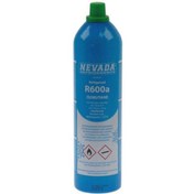 Resim NEVADA SOGUTUCU NEVADA R600a Gaz 420 Gr. 