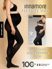Resim Innamore Mammy 100 Den Sıcak Gebeliğe Özel Tayt 314394503 Siyah 