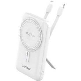 Resim Lapas Lp-pw004 Akıllı Saat Kablosuz Şarj Özellikli Wireless Powerbank 10000mah 15w Beyaz 