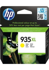 Resim Hp 935Xl C2P26A Sarı Kartuş Yüks. Kap.Officejet 6830 