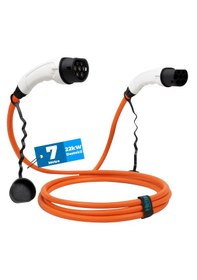 Resim Hims Emef-22t2-tb-7 22kw Tip 2 Soketli Turuncu 7m Elektrikli Araç Şarj Kablosu 22kw 