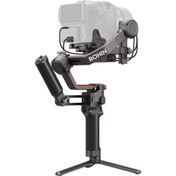 Resim DJI Rs 3 Pro Combo 