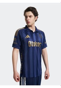 Resim Fenerbahçe S.k. Tıhırd 25/26 Erkek Üçüncü Forma Lacivert 