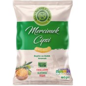Resim GLUTENSİZ FABRİKA Zeytin ve Kekik Aromalı Mercimek Cipsi 60g 