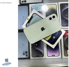 Resim Apple iPhone 12 İkinci El TR | 64 GB | Yeşil 