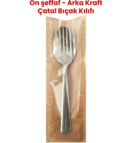 Resim Kraft Ön Pencereli Çatal Kaşık Bıçak Kılıfı 100 Adet - 8cm X 24cm Tek Kullanımlık Kraft 8 X 27 