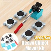 Resim 8 Adet Ağır Hizmet Tipi Mobilya Kaldırıcı Seti, 4 Tekerlekli Dolap ve Çekiç Barı ile Hareket Edilebilir, Yükseklik Ayarlanabilir, Bulaşık Makinesi, Masa, Buzdolabı ve Kanepe için Uygun 