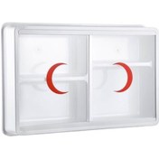 Resim Plastik Ecza Dolabı 35x50x10cm 4989 