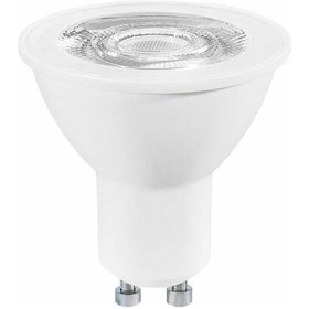Resim Osram Gu10 Duylu 4,5w Led Ampul 2700 Kelvin Sarı Işık 10 Adet 