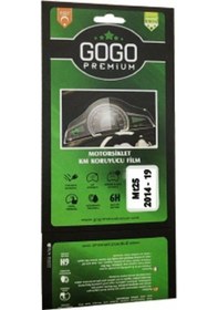 Resim Yamaha Mt-25 2020 - 2024 Uyumlu Km Koruyucu Çok Renkli 