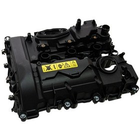 Resim Mini Cooper F54 F57 F60 B46 B48 Külbütor Kapağı 11127611278 