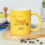 Resim İsme Özel İnşaat Teknikeri Sarı Kupa Bardak 