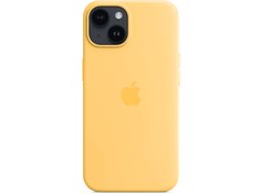 Resim APPLE iPhone 14 MagSafe Özellikli Silikon Telefon Kılıfı Sıcak Sarı 