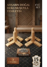 Resim 1. Sınıf Gürgen Ağacı 15 Cm 4'lü Set Mobilya Kanepe Koltuk Tv Ünitesi Yükseltme Koltuk Ayağı Ahşap 
