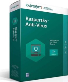 Resim KIS2, Internet Security, Multi Device, Türkçe, 2 Kullanıcı,1 YIL 