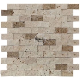 Resim SİPAHİMARBLE İkili Mix Traverten Patlatma Mozaik 