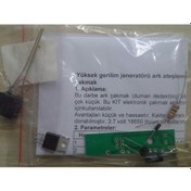 Resim Hv-1 Yüksek Gerilim Jeneratörü Ark Ateşleme Dıy Kiti 